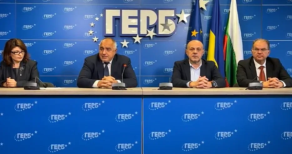 Борисов отказа коалиция! Ето защо