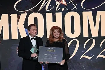 Димитър Цоцорков е „Мистър Икономика“ за 2022 г.