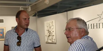 Членове на СИНПИ са съавтори на книгата "Войната и дипломацията"