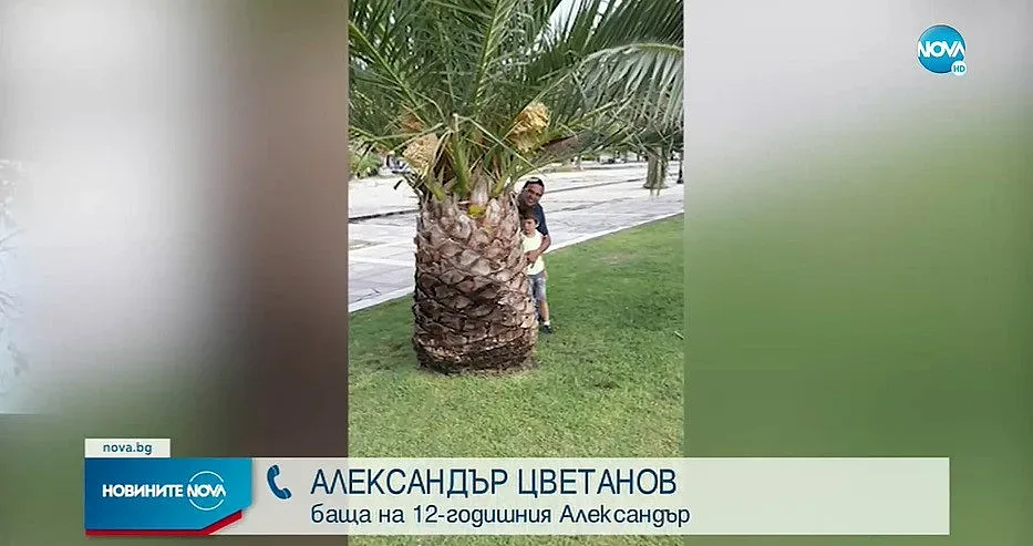 Бащата на Сашко изумява! Разкрития на очевидци