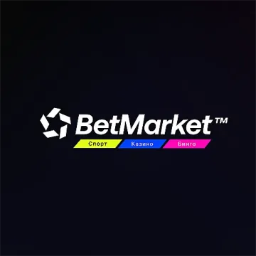 BetMarket bg – спортни залози, казино и бинго от България