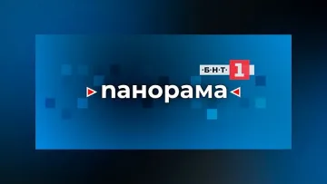 Гръм в "Панорама"! Ще има ли кабинет