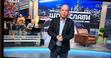 Иво Сиромахов нокаутира парламента! Разкри ги какво ядат
