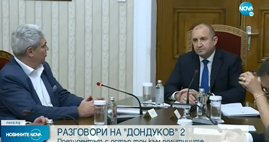 Лошо! Румен Радев с много тежка присъда за страната