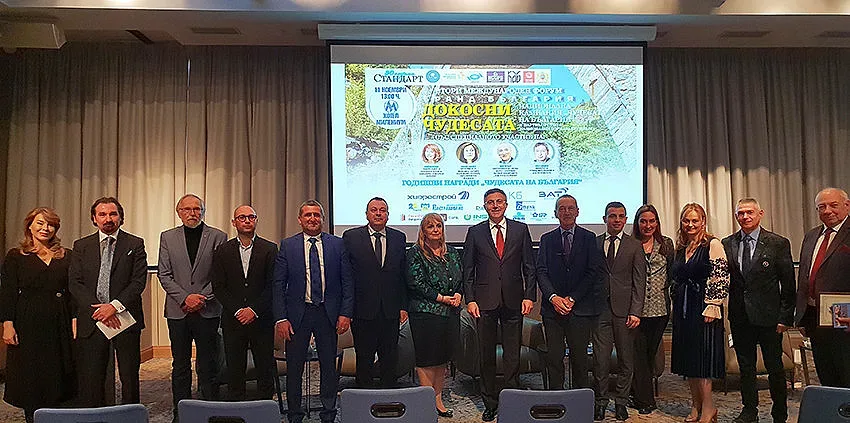 Бонония и Аугуста Траяна - Чудесата на 2022 г.