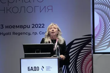 Представят революционни новости в диагностиката и лечението на малигнен меланом