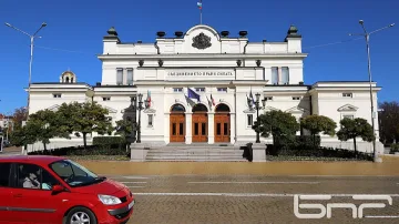 До две седмици ще знаем какви промени в конституцията искат партиите