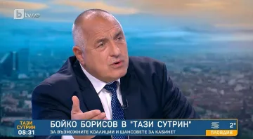Борисов благодари на Радев, каза готов ли е с правителство