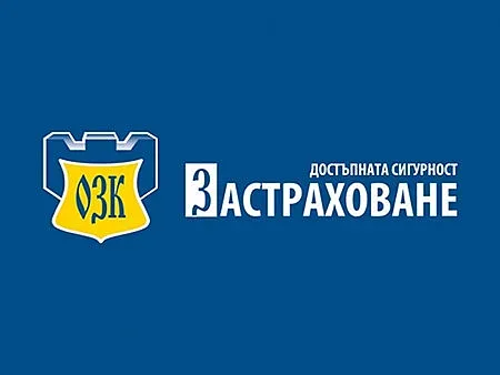 „Промоция 26 г. ЗАД „ОЗК-Застраховане“ АД“ за застраховка Гражданска отговорност на автомобилистите