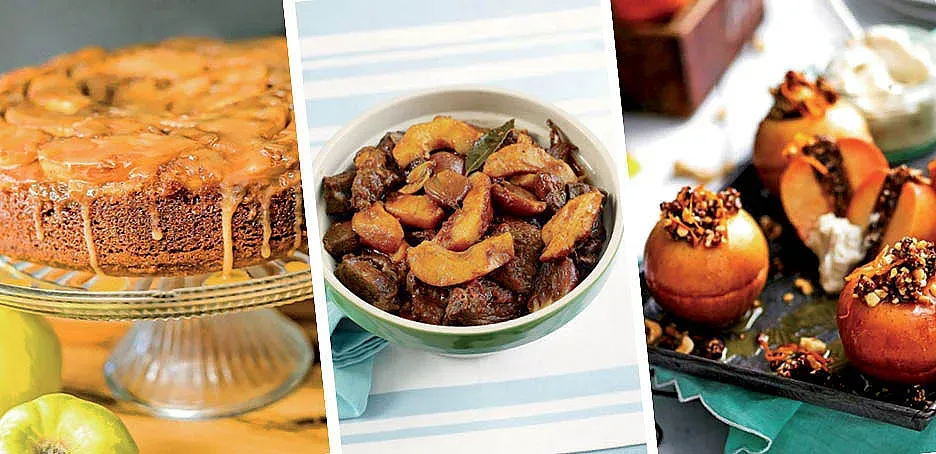 Печена дюля по гръцки - лекарство срещу кашлицата