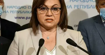 Нинова отвори торбата! Какво дава на народа