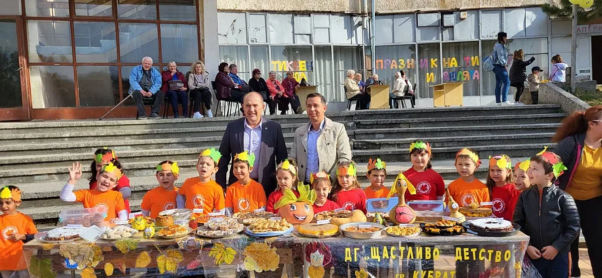 Страхотен празник на тиквата и дюлята в Юпер