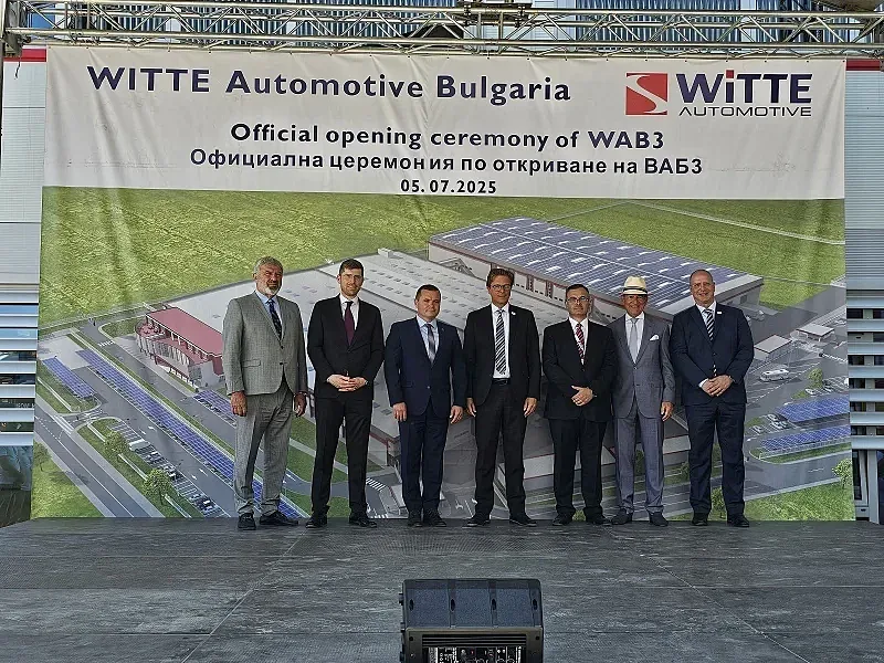 Нов завод върна самочувствието на наш град. Луди пари