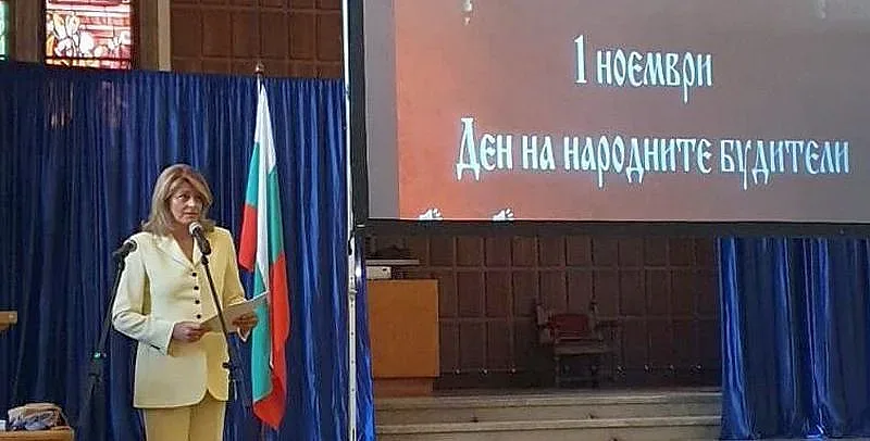 Деси Радева се появи в Барселона, изненада български ученици