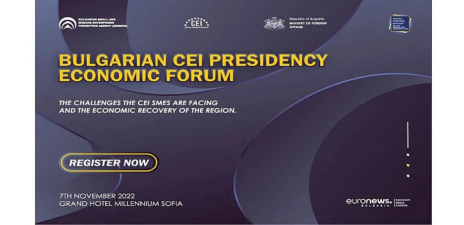 Министър Николай Милков и министър Александър Пулев откриват бизнес форум в София