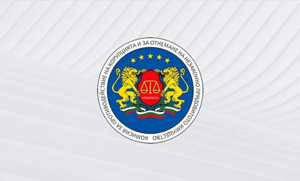 Солена глоба за бивш кмет на Созопол