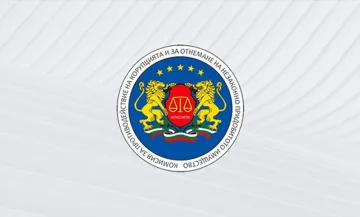 Солена глоба за бивш кмет на Созопол