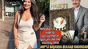 Голям цирк в Турция! Какво забърка пищна нашенка