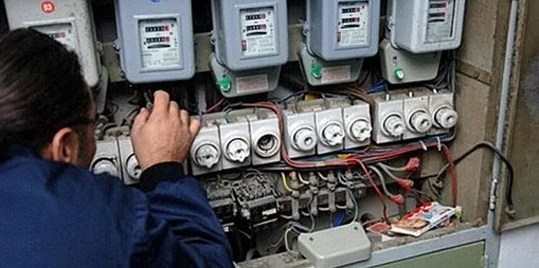 Изключителна новина за сметките ни за ток!