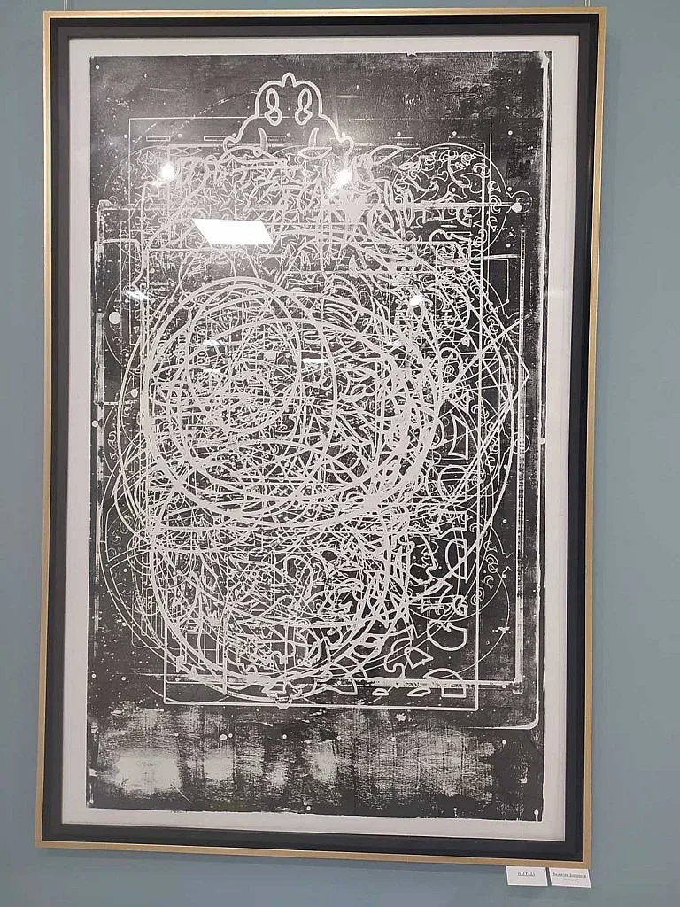 Представиха авторите и наредиха експозицията на тазгодишния „Графичен форум“ под липите