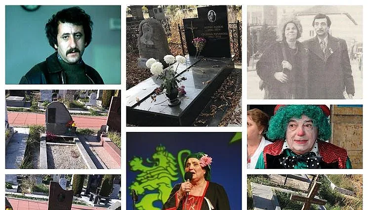 Тъжно. Какво се случва с гроба на Парцалев