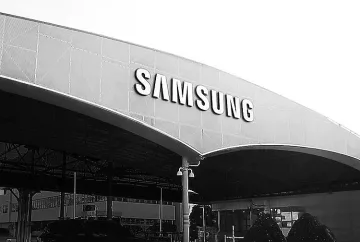 Samsung ще произведе по-малко от 300 милиона смартфона през 2023 година