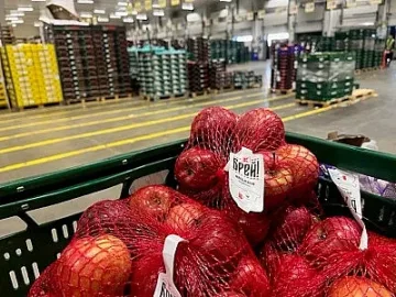 Kaufland добавя плодове и зеленчуци към собствената си марка „Брей!“