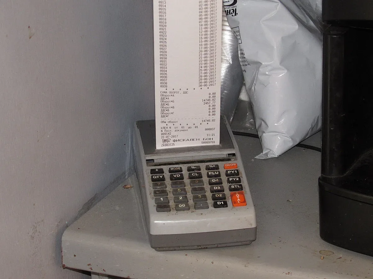 Данъчните удариха Илиянци, какви нарушения изловиха