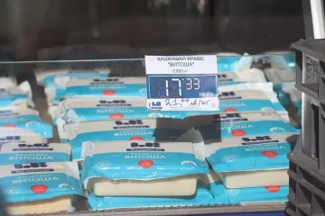 Цените полудяха. Сиренето мина 25 лева, а маслото…