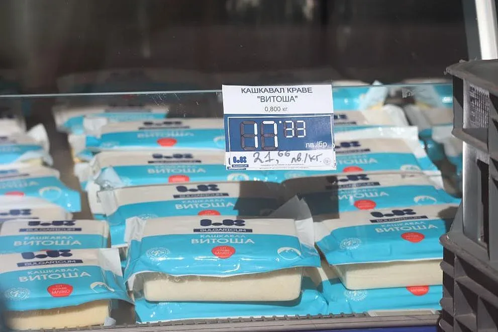 Цените полудяха. Сиренето мина 25 лева, а маслото…