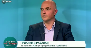 Революция! Какво се закани депутат бояджия от ПП