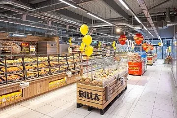 BILLA България откри трети магазин в град Перник