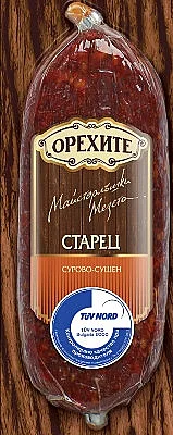 „Орехите“ със златен медал от „Месомания 2022“