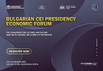 Обединяват музей „Литературна Стара Загора“ и къща музей „Гео Милев“ в общ културен институт