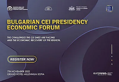 Обединяват музей „Литературна Стара Загора“ и къща музей „Гео Милев“ в общ културен институт