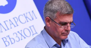 Ключови думи! Ето я коалицията на Янев