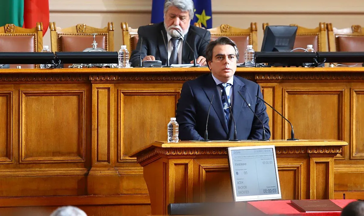 Бяс от Асен Василев! На какво приличал парламентът