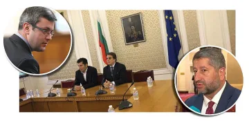 Унижение и покаяние в парламента