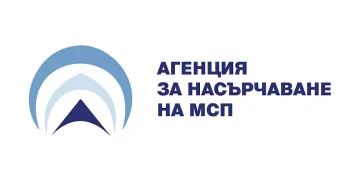 Агенцията за насърчаване на малките и средните предприятия подкрепи над 3000 родни компании