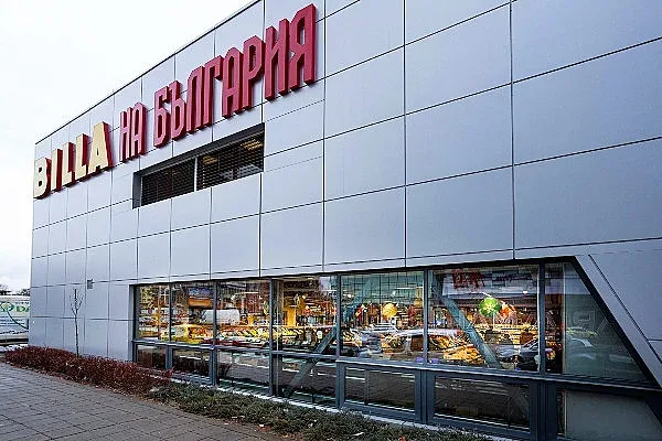 BILLA отчита 30,9% ръст в оборота за третото тримесечие на 2022 г.