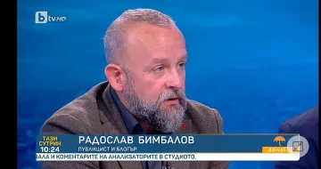 Черна прогноза! Какво чака България при разпад на НС