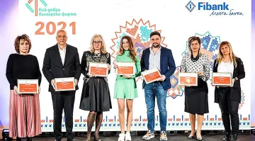 Fibank отличи най-добрите български фирми