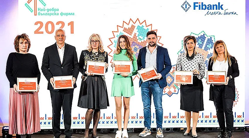 Fibank отличи най-добрите български фирми
