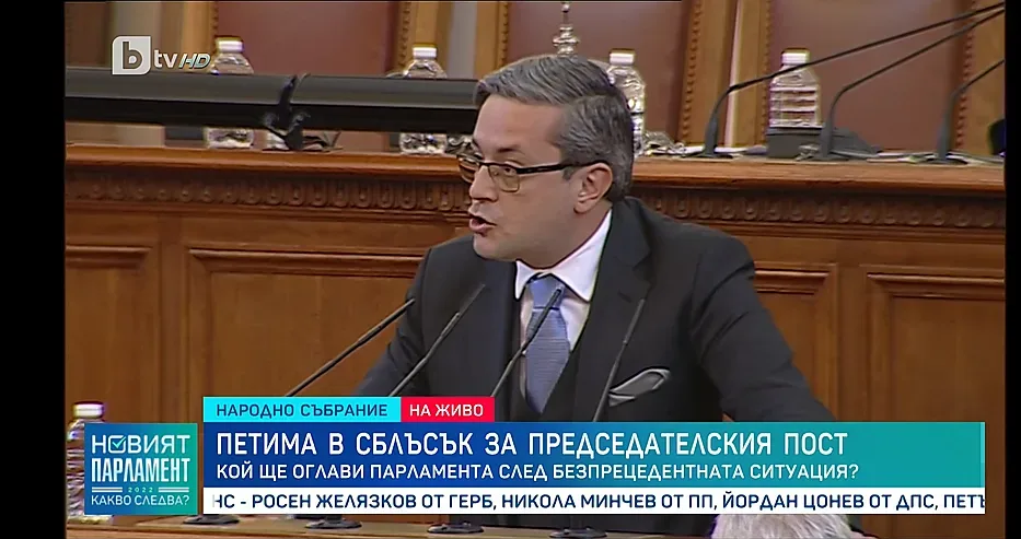 Става много лошо! Викове и закана на Тома Биков