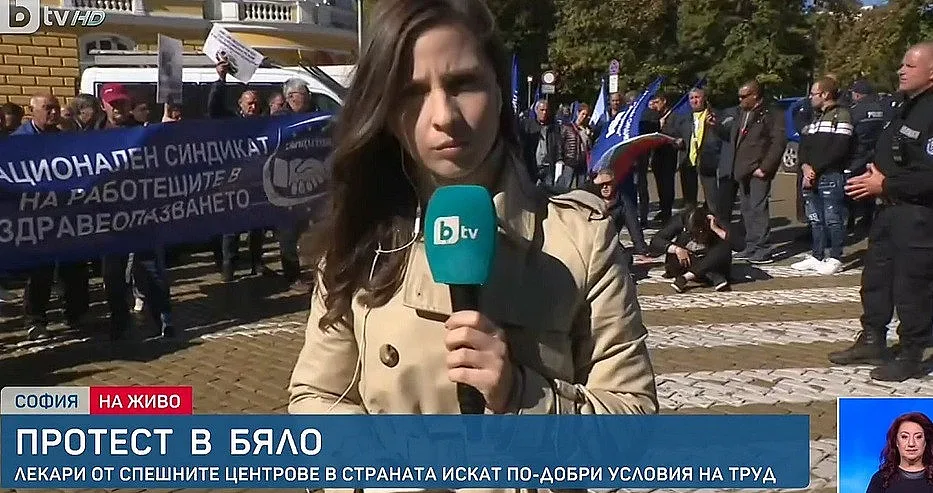 Нов цирк пред парламента! Какво се случва