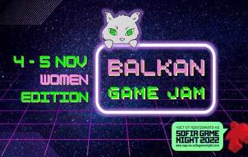 Жени и момичета от Балканите ще мерят сили в разработката на игри