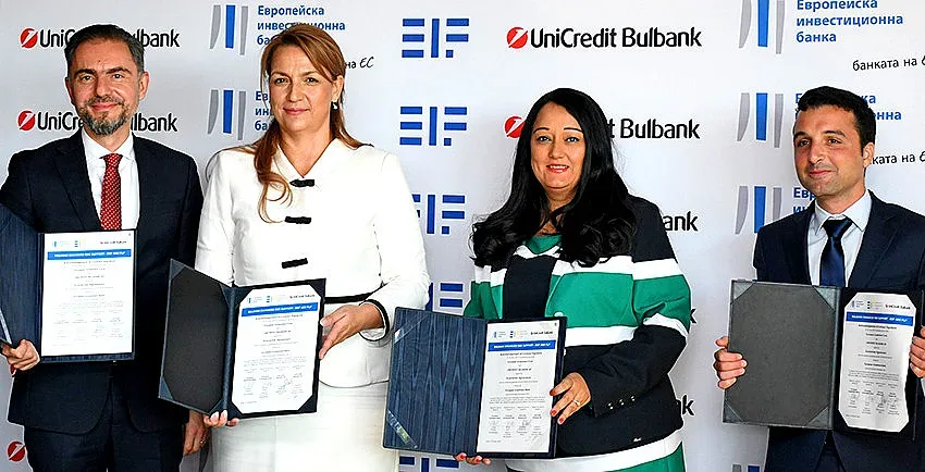 1,2 млрд. лв. от ЕИБ и Уникредит Булбанк за малкия бизнес