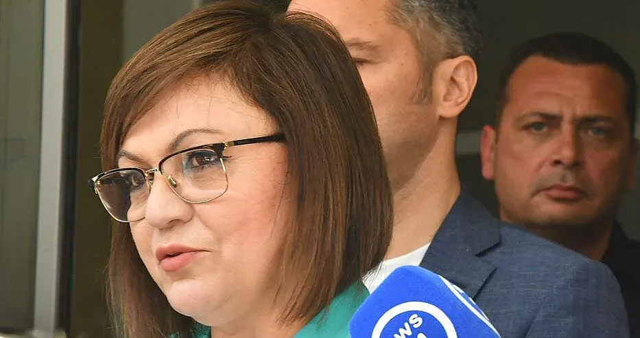 Истина? Нинова каза новата минимална заплата