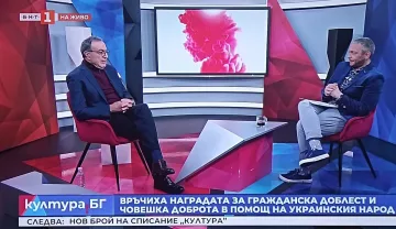 Къде прати Русия! Мощна атака на Петър Стоянов