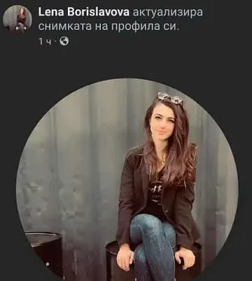 Какво се случва? Лена обърна гръб на Кирил Петков